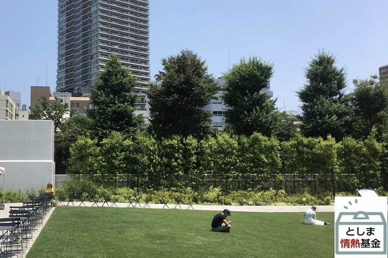 としま情熱基金｜「としまをステキにする」地域社会の実現